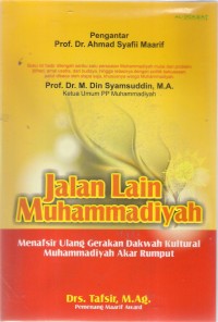 Jalan Lain Muhammadiyah