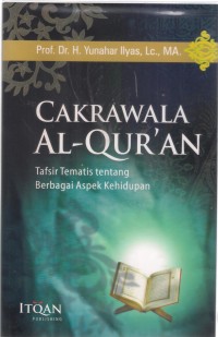 Cakrawala Al-Qur'an