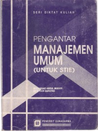 Pengantar Manajemen Umum (untuk STIE)