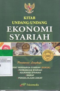 Kitab Undang-Undang Ekonomi Syariah(Recover 2011)