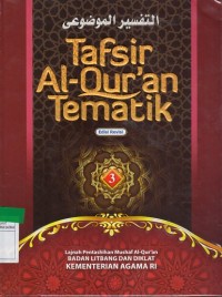 Tafsir Al-Quran Tematik Jilid 3