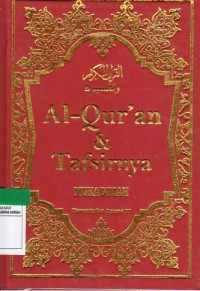 Al-Quran dan tafsirnya Jilid Mukadimah