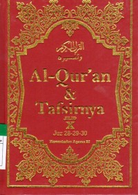 Al-Quran dan tafsirnya Jilid X Juz 28-29-30