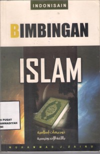 Bimbingan Islam