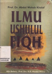 Ilmu Ushulul Fiqh