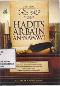 Hadits Arba'in An-Nawawi