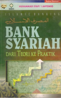 Bank Syariah