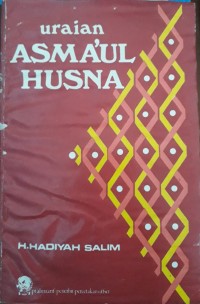 Uraian Asma'ul Husna