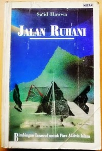 Jalan Ruhani