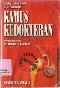 Kamus Kedokteran