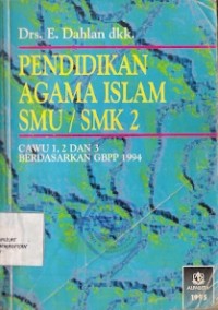 Pendidikan Agama Islam SMU/SMK 2