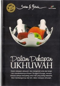 Dalam Dekapan Ukhuwah