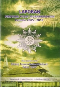 Laporan Keuangan Pimpinan Pusat Muhammadiyah Periode 2005-2010