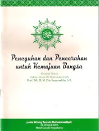 Peneguhan dan Pencerahan Untuk Kemajuan Bangsa