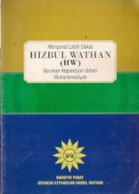 Mengenal Lebih Dekat Hizbul Wathan (HW) Gerakan Kepanduan Dalam Muhammadiyah