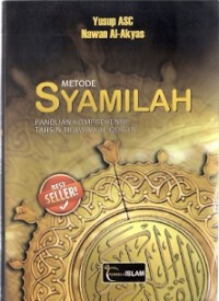 Metode Syamilah