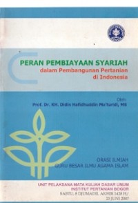 Peran Pembiayaan Syariah Dalam Pembangunan Pertanian