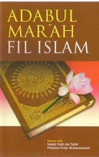 Adabul Mar'ah Fil Islam