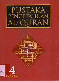 Pustaka Pengetahuan Al-Quran 4 Ekonomi