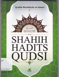 Shahih Hadits Qudsi