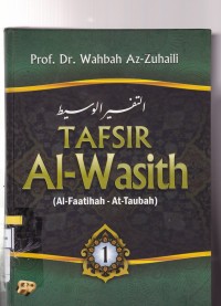 Tafsir Al-Wasith Jil. 1