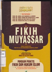 Fikih Muyassar: Panduan Praktis Fiqih dan Hukum islam