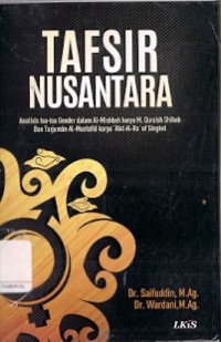 Tafsir Nusantara