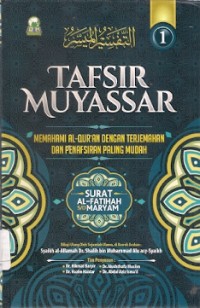 Tafsir Muyassar 1 : surat al-fatihah s/d maryam