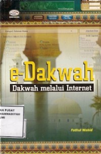 E-Dakwah