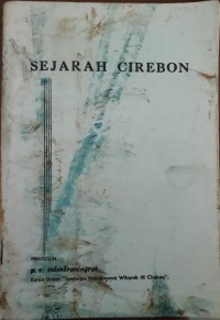 Sejarah Cirebon