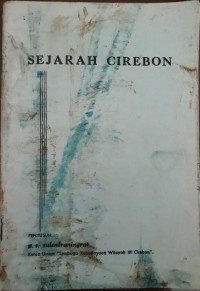 Sejarah Cirebon