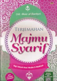 Terjemah Majmu Syarif