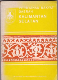 Permainan Rakyat Daerah Kalimantan Barat