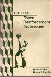 Token Reinforcement Techniques