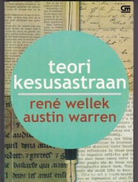 Teori Kesusasteraan