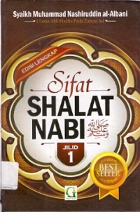 Sifat Shalat Nabi Jilid 1