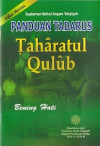 Panduan Tadarus Taharatul Qulub : suplemen baitul arqam 'aisyiyah