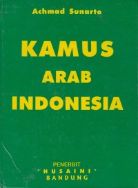 Kamus arab indonesia