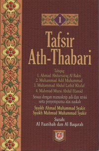 Tafsir ath-thabari jilid 1