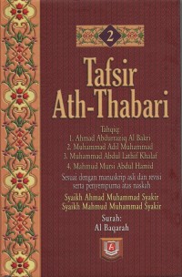 Tafsir ath-thabari jilid 2