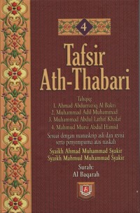 Tafsir ath-thabari jilid 4