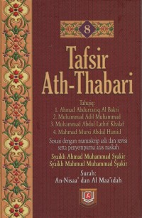 Tafsir ath-thabari jilid 8