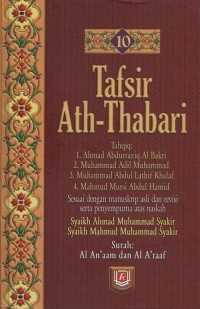 Tafsir ath-thabari jilid 10