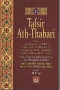 Tafsir ath-thabari jilid 11