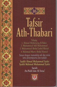 Tafsir ath-thabari jilid 16