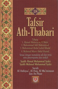 Tafsir ath-thabari jilid 18