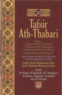 Tafsir ath-thabari jilid 20