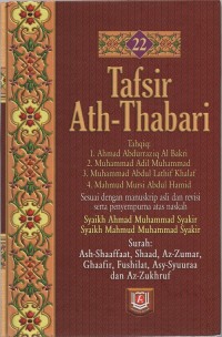 Tafsir ath-thabari jilid 22