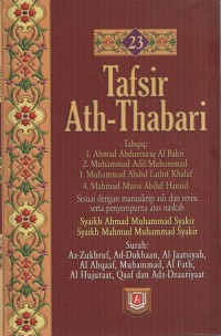 Tafsir ath-thabari jilid 23