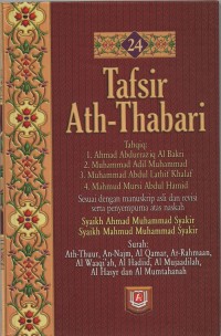 Tafsir ath-thabari jilid 24